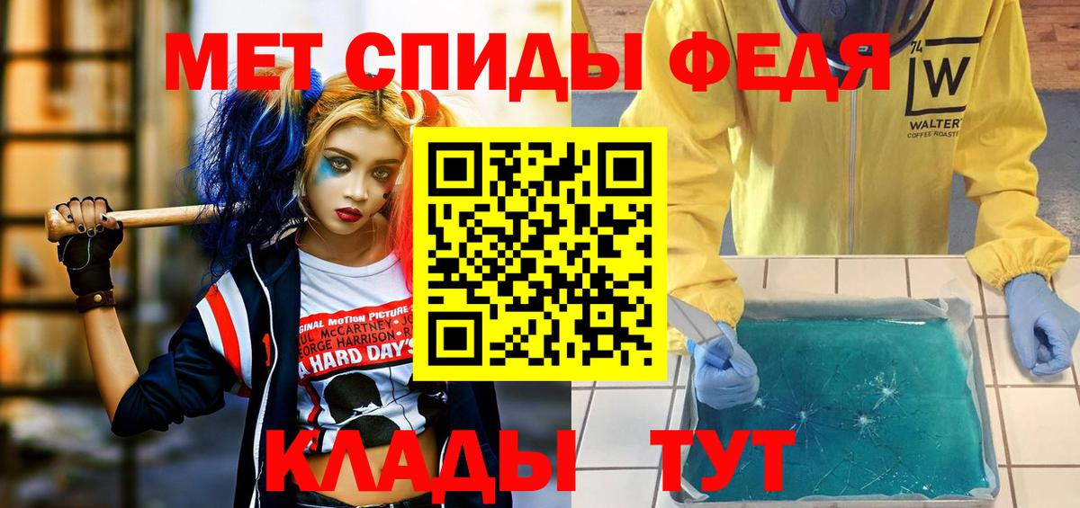 АМФ Premium Кудрово