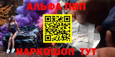 мдма Кимры