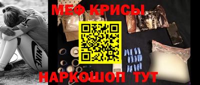 дистиллят марихуана Конаково