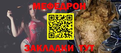 мдма Кимры