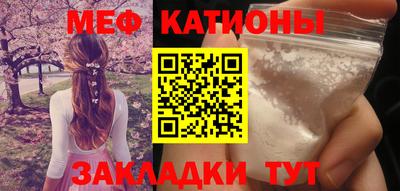 трава Кинель