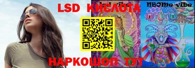 мдма Кимры
