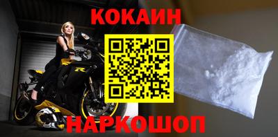 меф Кингисепп