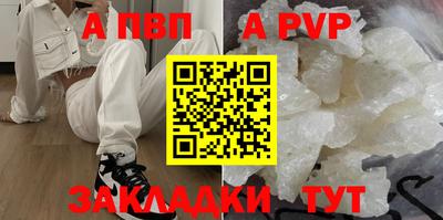 меф Кингисепп