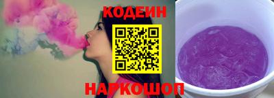 меф Кингисепп