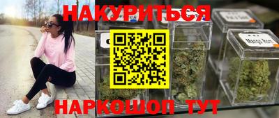 меф Кингисепп