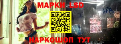мдма Кимры