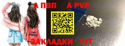 мдма Кимры