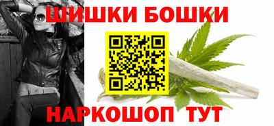 меф Кингисепп