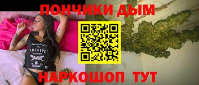 мдма Кимры