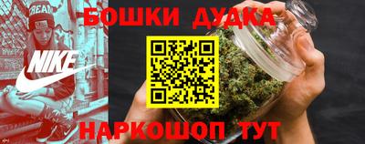 меф Кингисепп