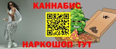 меф Кингисепп