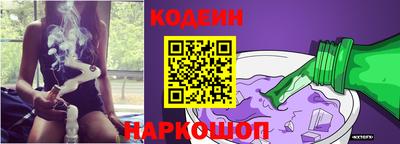 индика Коммунар