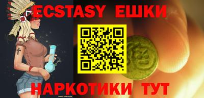 меф Кингисепп