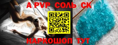 меф Кингисепп