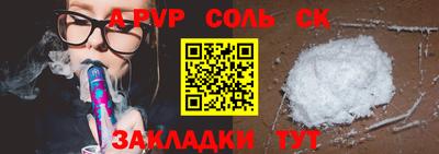 мдма Кимры