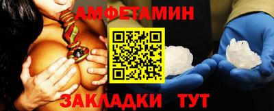 трава Кинель