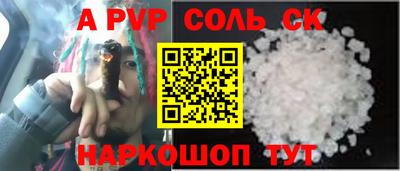 мдма Кимры
