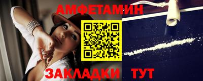 меф Кингисепп