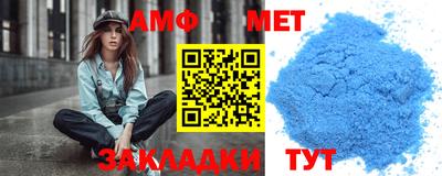 меф Кингисепп