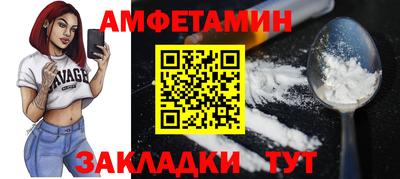 мдма Кимры