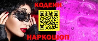 меф Кингисепп