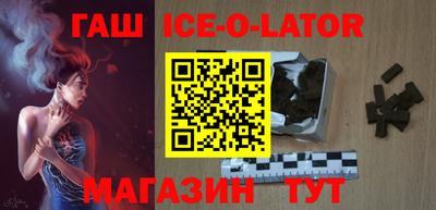 меф Кингисепп