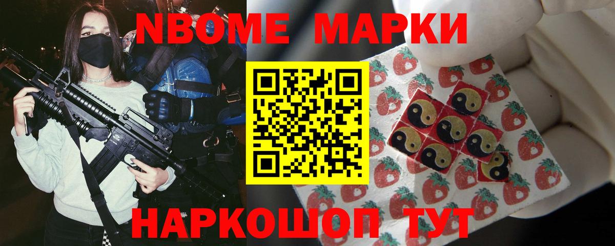 Кудрово  ЛСД экстази ecstasy  Лсд 25 экстази ecstasy  Лсд 25 экстази  Вход с VPN 